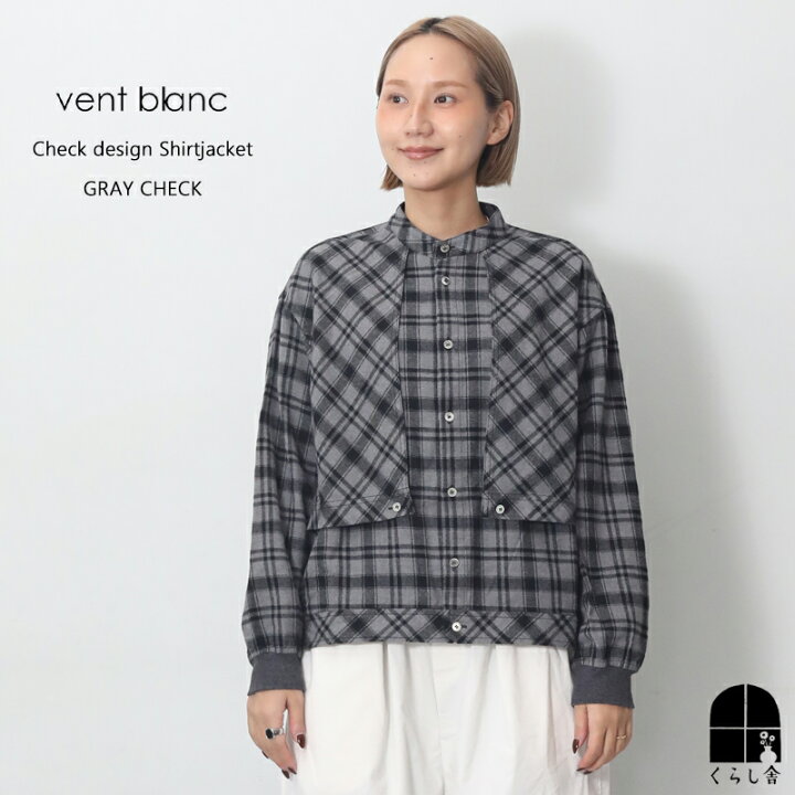 楽天市場】【6/10 19:00〜6/11 1:59 ポイント10倍】vent blanc