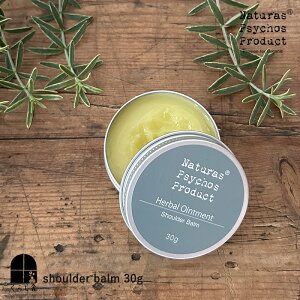 [ւő V_[o[ Naturas Psychos Product i`XTCRX n[oICg[gg n[u̓p 30g {fBo[ WW[ ubNybp[ tbVŃXp