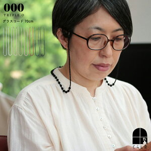 gvID OXR[h Ă邱ƂYĂ܂y AM[̕S VvȃfUC O傤Ǘǂ70cm Lv bh ubN 