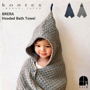 kontex RebNX u t[htoX^I 傫߃bt 100 z ӂ_炩 t[htoX^I ʂ傫߂̃bt C v[␅VтȂǂ̓