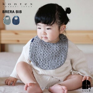 kontex RebNX u ^IX^C 傫߃bt 100 z ӂ_炩 ʂ傫߂̃bt Mtg oYj 悾ꂩ bib X^C U^X^C
