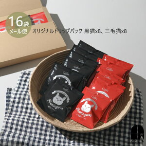 16܃Zbg IWiuh hbvR[q[y炵 × یlRJtFw~OEFCzhbvpbN  12g Zbg L OєL  v`Mtg XyVeB