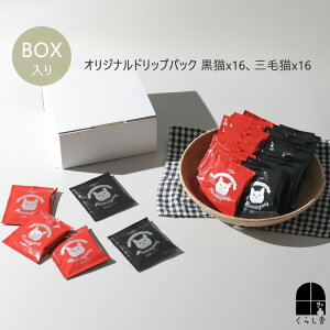 32tZbg IWiuh hbvR[q[y炵 × یlRJtFw~OEFCzhbvpbN   12g e Zbg L OєL  XyVe