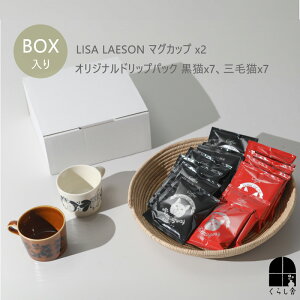 MtgZbg T[\}OJbv2hbvpbN14܁iLAOєL e7܁j v[g j hbvR[q[   Ԃ ii z  Mtg{bNX