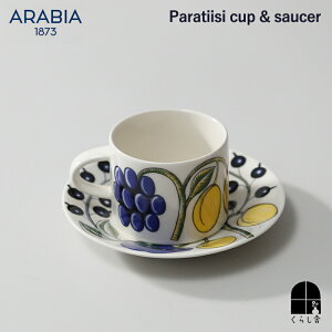 ARABIA peBbV eB[Jbv&\[T[ J[ CG[ ArA peBbV ARABIA Paratiisi Jbv&\[T[ k H Rbv M LO 蕨 Mtg v[g a j 