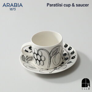 ARABIA peBbV R[q[Jbv\[T? ubN ArA peBbV ARABIA Paratiisi Jbv&\[T[ k H Rbv M LO 蕨 Mtg v[g a j 