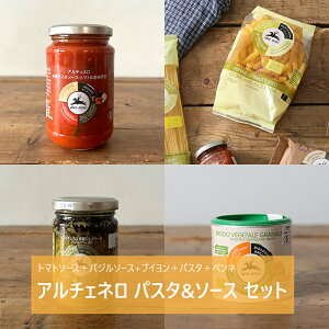 炵y Ĥ̎s A`Fl pX^\[XZbg I[KjbN pX^\[X yl XpQbeB  C^A y^CZ[Zbg4z