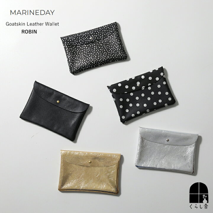 楽天市場】MARINE DAY ゴートスキン レザーポーチ ROBIN 財布 小物入れ 