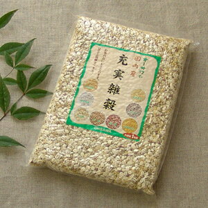 オーサワ充実雑穀 1kg 1袋雑穀米 雑穀ブレンド 国産 スーパーフード グルテンフリー 食物繊維 タンパク質 胚芽押麦、玄そば、はと麦、もちきび、もち赤米、黄大豆、もちあわ、とうもろ