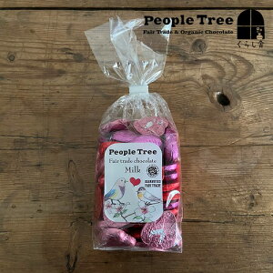  People tree tFAg[h`RE n[g n[g Ղ  F`R ~jMtgɂ o^C I[KjbN JJI s[vc[ ~N`R TCY