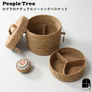 people tree zÕi`\[COoXPbg \[COZbg zO  d؂t sNbV i` Ƃ ٖD 킢 tFAg[h uE