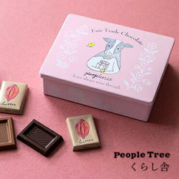 People Tree フェアトレードチョコ イラスト缶入り バレンタインパッケージ ミルク ビター ミルクチョコ ビターチョコ 個包装 ピープルツリー チョコ チョコレート かわいい ピンク 牛 イラスト 缶 人気 Room 欲しい に出会える