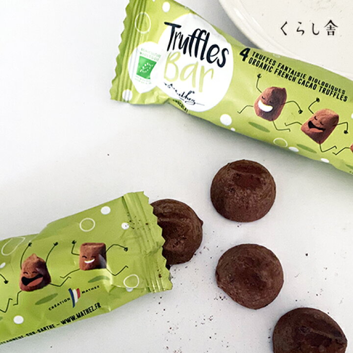 楽天市場 マテ社トリュフドール ミニパック オーガニック トリュフ チョコレート トランス脂肪酸 の 心配がある 植物性油脂 も 不使用 ギフト 配りもの おしゃれ 大人 子供にも バレンタイン ホワイトデー プレゼント お返し 12本までメール便可能 くらし舎 楽天市場 マテ社トリュフドール ミニパック オーガニック トリュフ チョコレート トランス脂肪酸 の 心配がある 植物性油脂 も 不使用 ギフト 配りもの おしゃれ 大人 子供にも バレンタイン ホワイトデー プレゼント お返し 12本までメール便可能 くらし舎