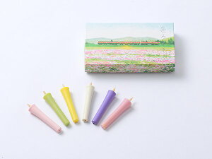 o F낤 Ăʂ낤 Ăʂ Jt } ~ ~ Mtg ފ ~  tďH~ ɂ₳ X̐ Ȃ S