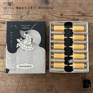 o Ăʂ낤 Ă̂낤 ROCKAKU 10{ a낤 Ăʂ낤 Zp낤 Ăʂ N̗ǂ̐}` Zp` } ~ ~ Mtg ފ ~ 