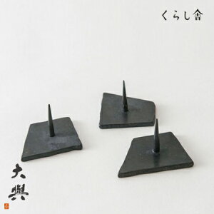 o SC  M Iron Candle Stand "M" VvȌ` lp`  Lhz_[ j̓e[p[H{Ă܂ 낤 ACA S A\[g TCY _