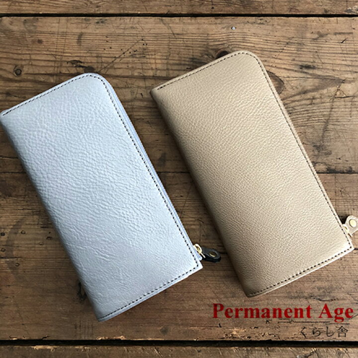 楽天市場】Permanent age レザーウォレット L型 本革 長財布 ゴールド 