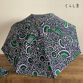 楽天市場 アフリカン 傘 バッグ 小物 ブランド雑貨 の通販