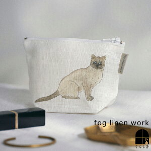 fog linen work CUx{m |[` tHOl[N isabelle boinot 2C̔L Ƃɂ񂶂 XC[c^C l  σ|[` pWFk̓cɕ炵 tX A[eBXg