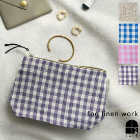 fog linen work クリスポーチ フォグリネンワーク ポーチ 小物入れ 化粧ポーチ コスメポーチ 小さめ おしゃれ リネン 北欧 ナチュラル 無地 チェック ポイント・クーポン対象外