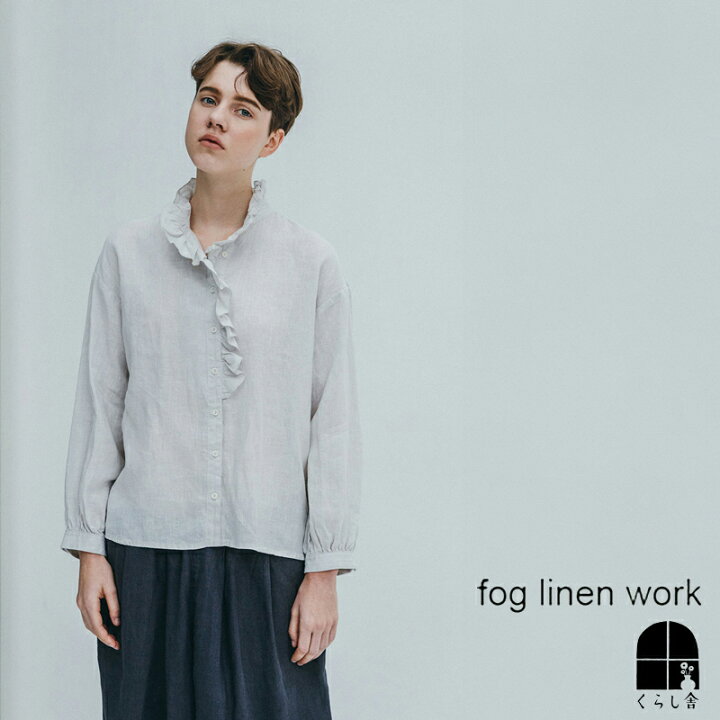 楽天市場】fog linen work フォグリネンワーク マギー トップ 