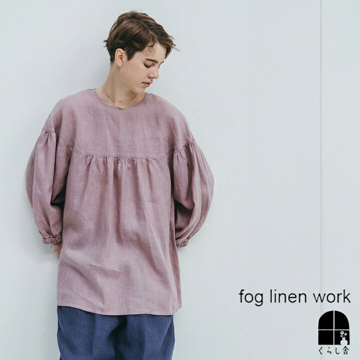 楽天市場】入荷 fog linen work フォグリネンワーク フィフィ 