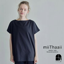 楽天市場】miithaaii（シャツ・ブラウス｜トップス）：レディース 