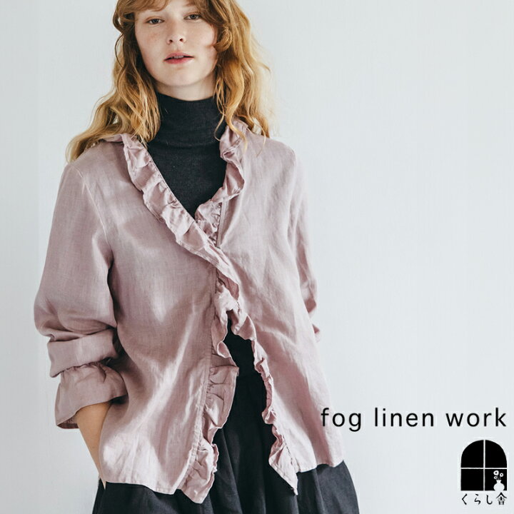 楽天市場】即納 fog linen work フォグリネンワーク エレナ トップ 