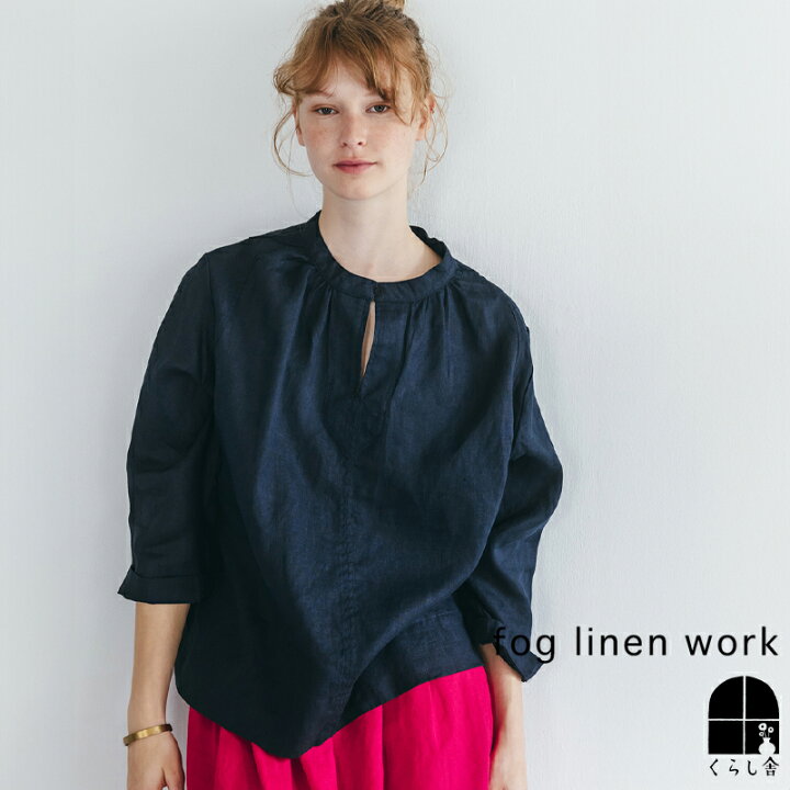 楽天市場】fog linen work フォグリネンワーク アリス トップ ニュイ 