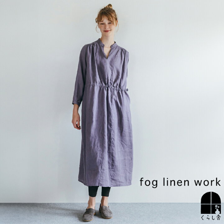 楽天市場】fog linen work フォグリネンワーク アリサ ワンピース 