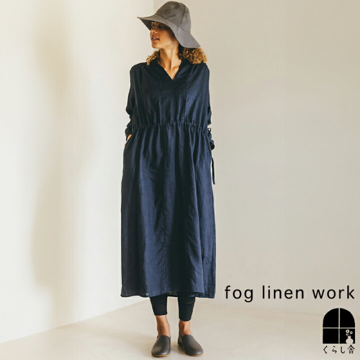 楽天市場】fog linen work フォグリネンワーク アリサ ワンピース アル  