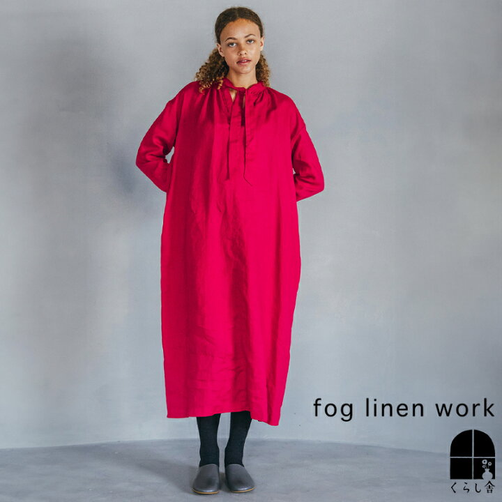 楽天市場】即納 fog linen work フォグリネンワーク アイナ ワンピース  