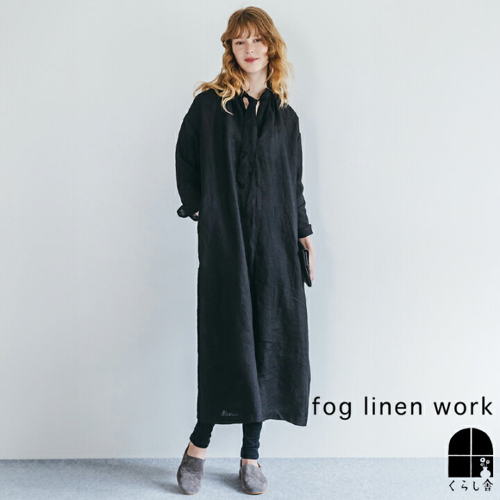 楽天市場】fog linen work フォグリネンワーク アイナ ワンピース 