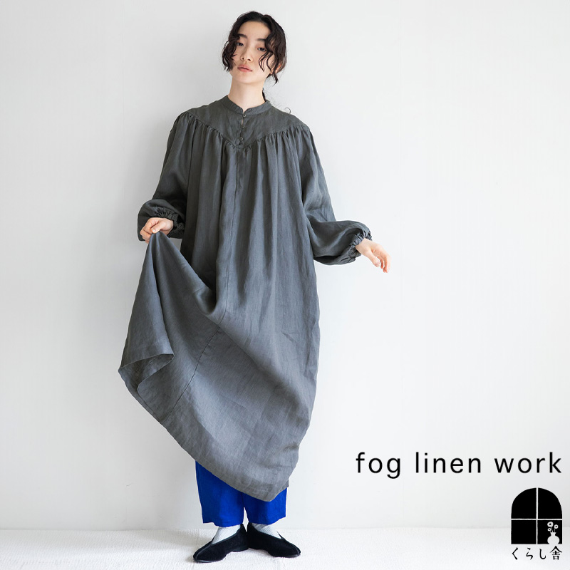 楽天市場】fog linen work ジャンヌ ワンピース アシェ フォグリネン