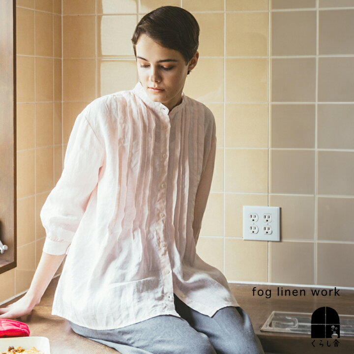 楽天市場】fog linen work マリアンナ トップ オパールピーチ フォグ 