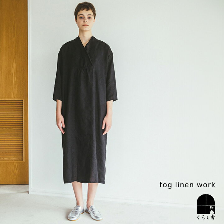 楽天市場】fog linen work モニカ ワンピース ブラック フォグリネン 