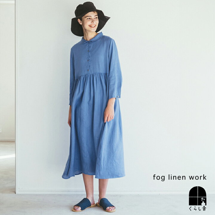 楽天市場】fog linen work リーザ ワンピース ニゼル フォグリネン 
