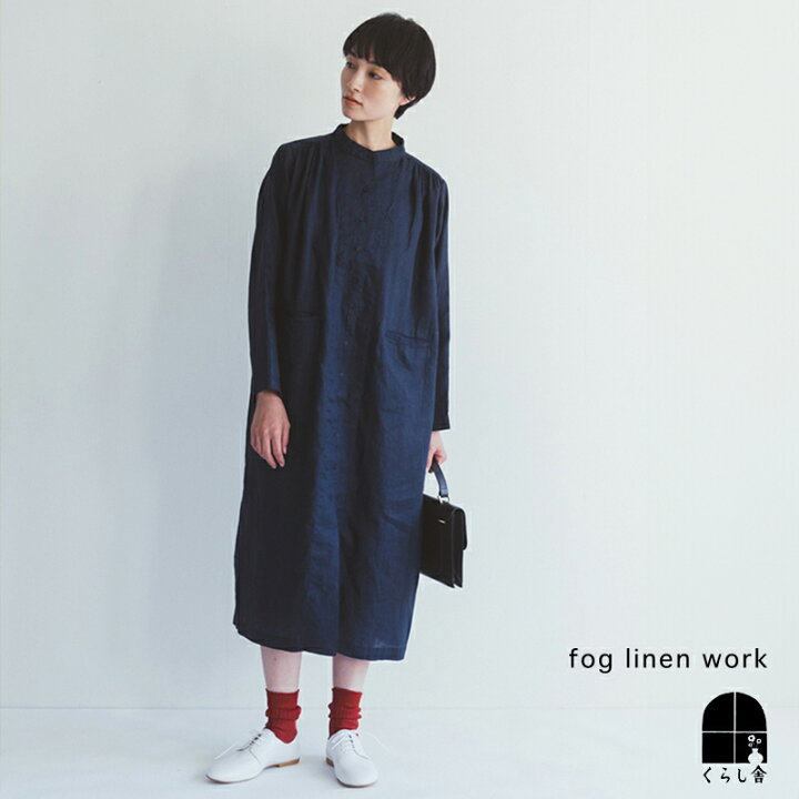 楽天市場】fog linen work マリナ コート アルドアーズ フォグリネン 