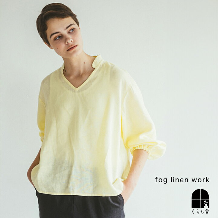 楽天市場】fog linen work シビッラ トップ エマイユ フォグリネン 