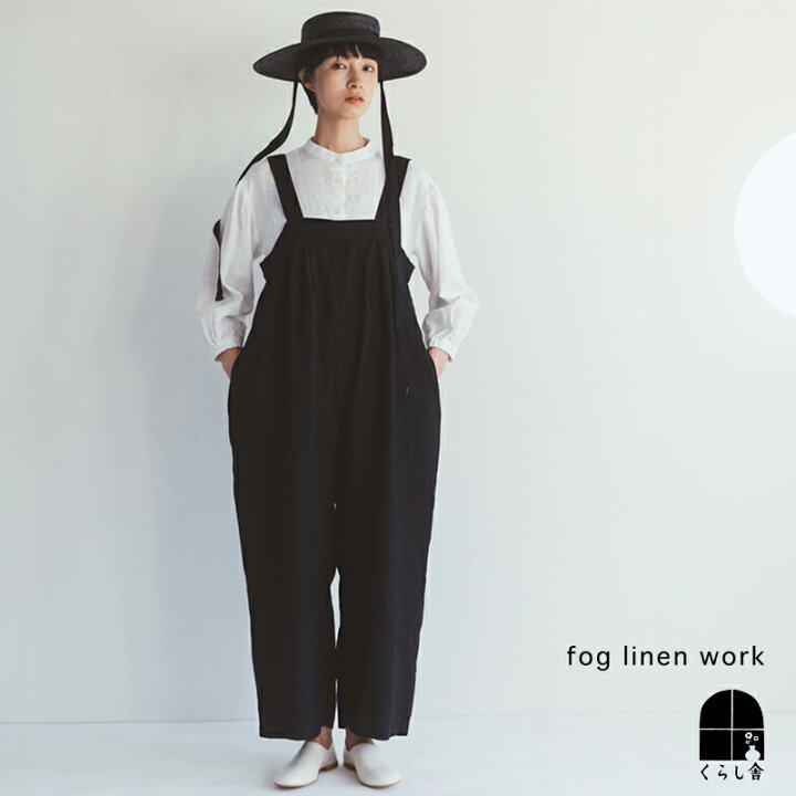 楽天市場】fog linen work サブリーナ サロペット ブラック フォグ  