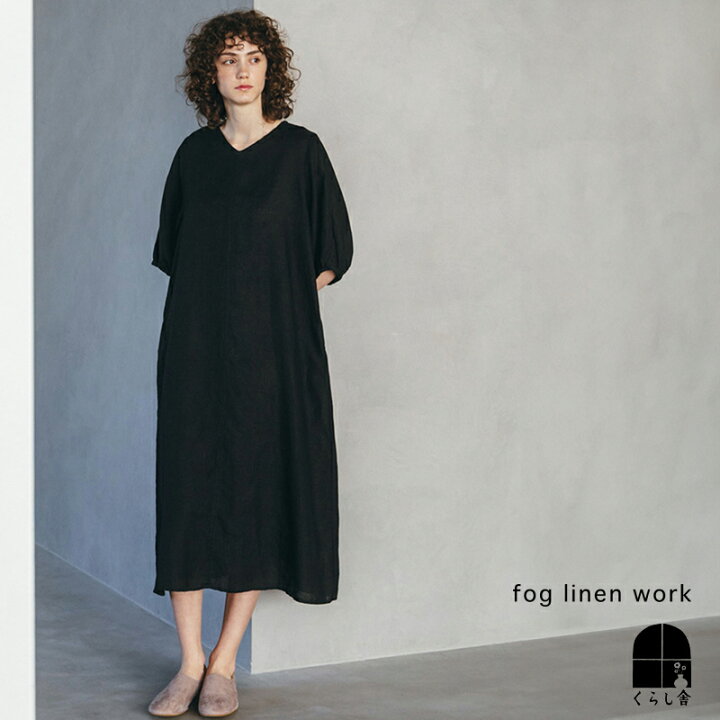 楽天市場】fog linen work フォグリネンワーク サーラ ドレス ブラック 