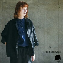 楽天市場】fog linen work ジャケットの通販