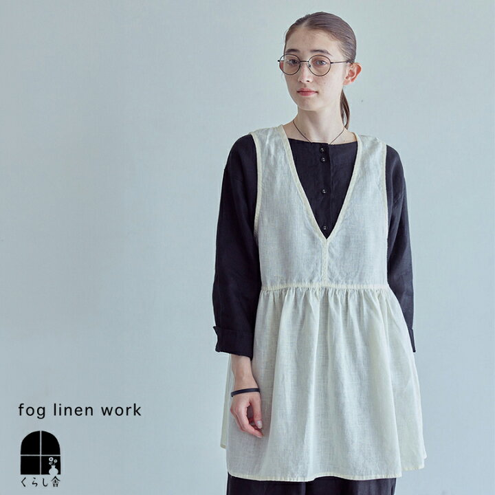 楽天市場】入荷 fog linen work フォグリネンワーク ラリー チュニック 