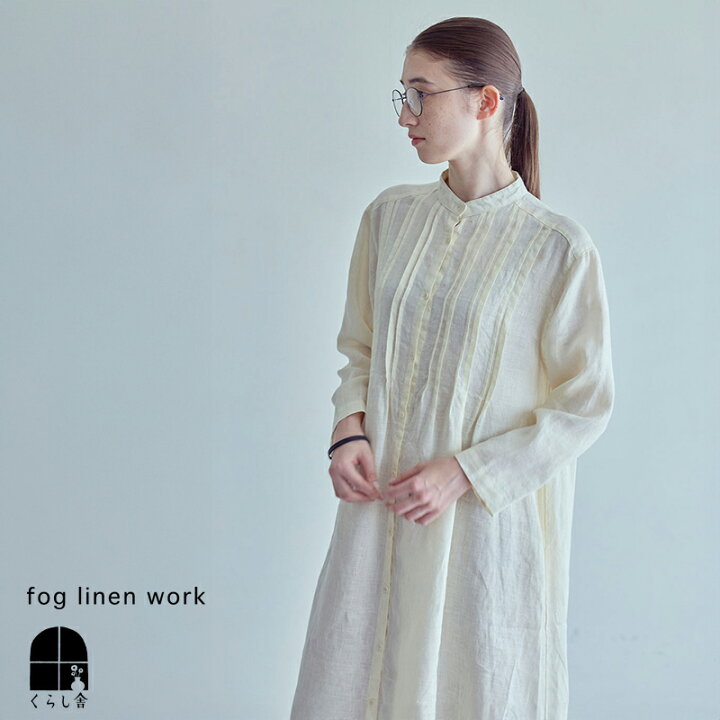 楽天市場】入荷 fog linen work フォグリネンワーク ソフィー 