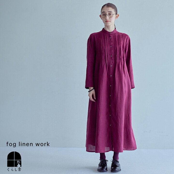 楽天市場】入荷 fog linen work フォグリネンワーク ソフィー 