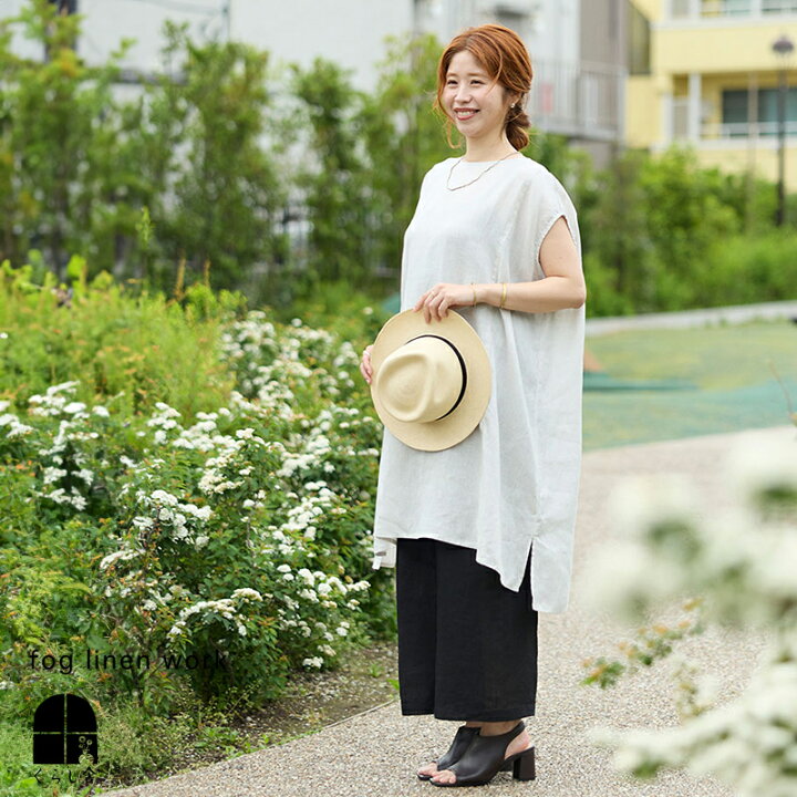 楽天市場】入荷 fog linen work フォグリネンワーク タリア チュニック 