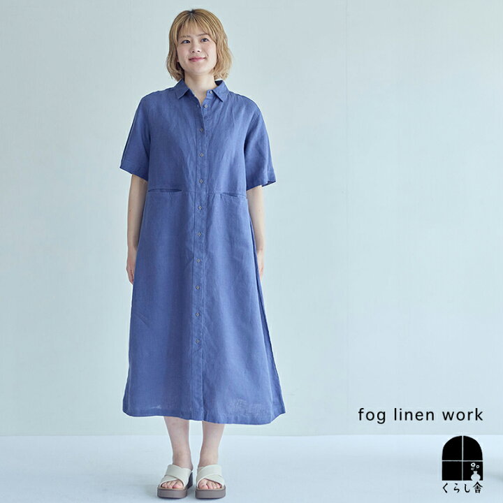 楽天市場】入荷 fog linen work フォグリネンワーク ラウラ ワンピース 