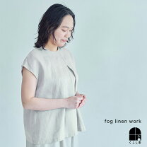楽天市場】fog リネン（ブランドフォグリネンワーク）（シャツ 