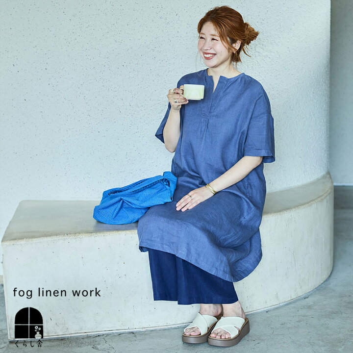 楽天市場】入荷 fog linen work フォグリネンワーク ヘルガ ワンピース 