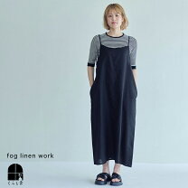 楽天市場】fog linen work エプロンワンピースの通販
